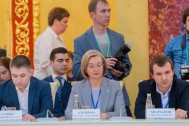 Оренбург стал площадкой для проведения Всероссийского форума